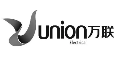 浙江萬聯(lián)電器有限公司驗(yàn)鈔機(jī)防爆合格證案例