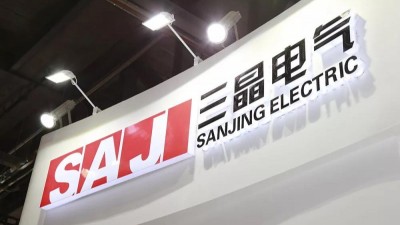 廣州三晶電氣企業(yè)變頻器檢測報(bào)告合作案例