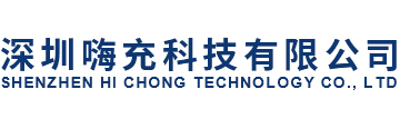 質(zhì)檢報告