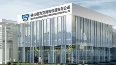 佛山德力克測控儀器有限公司測控儀器防爆認(rèn)證案例