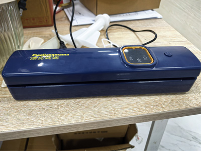 家用真空機(jī)UKCA認(rèn)證辦理機(jī)構(gòu)