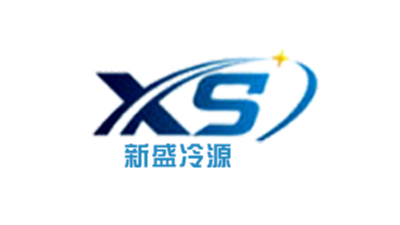 北京新盛冷源制冷設(shè)備有限公司冷凝器防爆合格證案例
