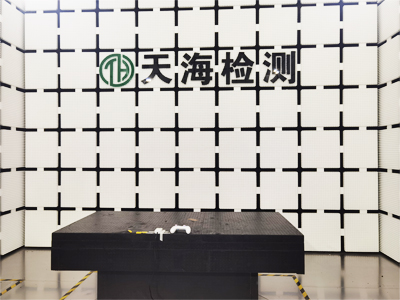 游戲手柄檢測(cè)報(bào)告辦理流程