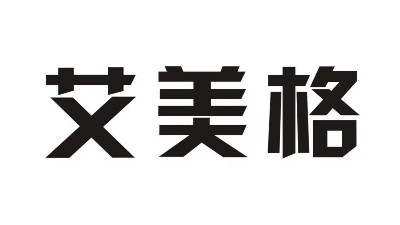 德國艾美格公司電動牙刷質(zhì)檢報告案例