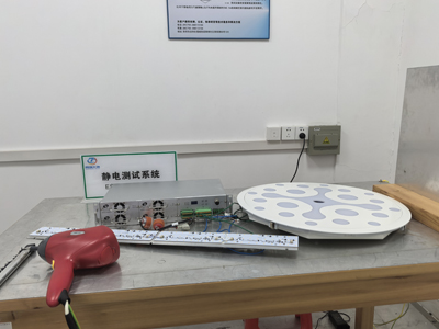 辦理地鐵軌道燈檢測報告