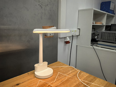 護(hù)眼燈檢測(cè)報(bào)告辦理機(jī)構(gòu)